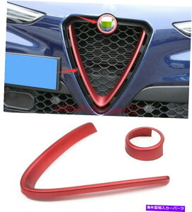 p[c Alfa Romeo Giulia 17-19piABSuU[YtBbNXhgJXbgߋ - IWĩ^Cg\ Alfa Romeo Giulia 17-19 pbhABSvX`bNtg~hO