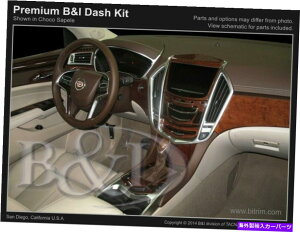 p[c Cadillac SRX 13 14 15 17 17 17 17 17 17ԃA}Xp^Cg\ CADILLAC SRX 13 14 15 16 17 Yf@ۃEbhA~jEp_bVgLbg- show original title