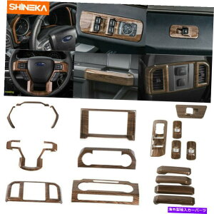 p[c 17pc؍graintCeAXeAOzC[+irQ[VJo[g2015+ 17pc WoodGrain full Interior Steering Wheel+Navigation Cover Trim For F150 2015+