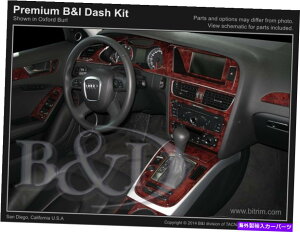 p[c Audi A4 14 15 17 17YfJbsOAovbVg[Jbg - IWĩ^Cg\ AUDI A4 14 15 16 17 Yf@ۃEbhA~jEp_bVgLbg- show original t