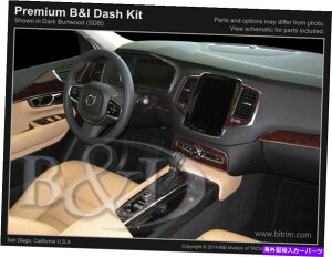 p[c Volvo XC90 16 17YfJbsOAopvbVgJbg - IWĩ^Cg\ VOLVO XC90 16 17 Yf@ۃEbhA~jEp_bVgLbg- show original title