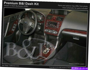 p[c Subaru Forester 16 17[lfCp[nbcAvBe}XIJbg - IWĩ^Cg\ SUBARU FORESTER 16 17 J[{t@Co[EbhA~jEp_bVg