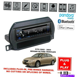 p[c Plug-in Kenwood Bluetooth CDv[[̃XeIWI2002-04YAeB} Plug-In Kenwood Bluetooth CD Player Car Stereo Radio for 2002-04 Nissan Altima