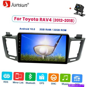 �����p�[�c �g���^RAV4 2012 2013 2014 2014 2017 2017 2017 2017 2017 10 Car Radio GPS Head Units For Toyota RAV4 2012 2013 2014 2015 2016 2017 2018�y���s�A���i�z