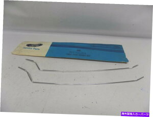 p[c iOEMm[Y`FAJbstJ[u[JbgJbgI[WFgwUI[YGbY - 1020910-A NOS-IWi̖E Vi OEM tH[h hA GbW K[h N[