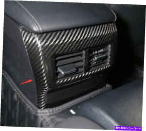 �����p�[�c Lexus RC 200T / 300 / 350H�p�v�G���S���f�C�A���A���A���A�G���N�g�����A���A���A�g���C�A - �I���W�i���^�C�g����\�� Lexus RC 200t/300/350H�p �J�[�{���t�@�C�o�[ �C���e���A ���A �G�A