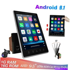 �����p�[�c �I���X2din�^�C���[�[����9.5 Android 9.1�^�E���X�N���[���X���[�X�[���UGPS WIFI-�I���W�i���̃^�C�g����\������ �_�u�� 2DIN �^�C���e�[�u�� 9.5 Android 9.1 �^�b�`�X�N���[�� �J�[�X�e