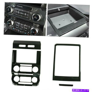 �����p�[�c �Z���^�[�R���\�[���p�l���J�o�[�g�����t���[���t�B�b�gFORD F150���v�g��2017-2020 LHD Center Console Panel Cover Trim Frame Fit for Ford F150 Raptor 2017-2020 LHD�y���s�A���i�z