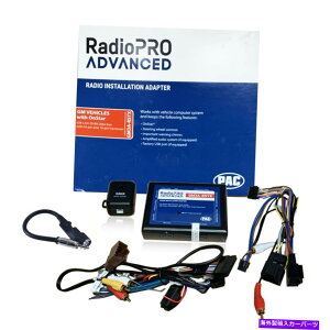 �����p�[�c GM��BOSE SWC��ONSTAR�pPAC GM3A-RSTX RadioPro Anteropro Anterseobes - �I���W�i���̃^�C�g����\�� GM Retains Bose SWC & OnStar�p PAC GM3A-RSTX RadioPRO �A�h�o���X�C���^�[�t�F�[�X- show original title