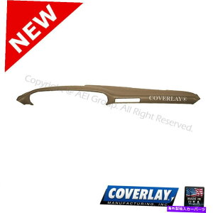 �����p�[�c ���C�g�v�����h�J�b�s�V�t�H�[�V���[�W���[�h�[�o�[A / C 20-911-LBR 911�p - �J�b�s�V - �I���W�i���̃^�C�g����\�� ���C�g�u���E�� �_�b�V���{�[�h�J�o�[ A/C 20-911-LBR 911 �p-�L���b