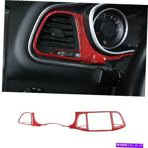 p[c Dodge Challengerp15-21GbWVGCWfCo[؎GݔZXgbvg - IWĩ^Cg\ Dodge Challengerp 15-21 bhJ[{t@Co[R\[