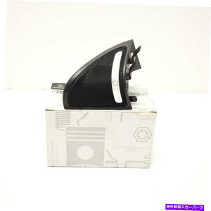 �����p�[�c MB CLA C117���A�E�E�z�e���C���[�n�[�}��Kardon A11772004119H68���i - �I���W�i���̃^�C�g����\�� MB CLA C117 ���A�E�O�p�p�l���J�o�[ Harman Kardon A11772004119H68 �V�i- show original title�y���s�A