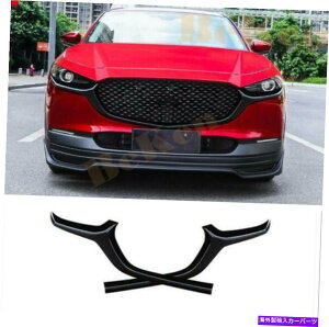 p[c 2020-21}c_CX-30ubNOgCG[o[TCgbg[g - IWĩ^Cg\ 2020-21 }c_ CX-30 ubN tgO o[xL[ TCh