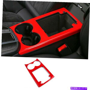 p[c JV2015N2016-2021 ABSLbcv[Y_[}[`At@[gCɃZbg - IWĩ^Cg\ |VF}J 2015 2016-2021 ABSbh~hR\