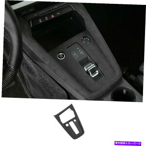 p[c Audi A3 2022-2023o[X|[hGgJv[V[gzegCA1p - IWĩ^Cg\ Audi A3 2022-2023 O[ XG[h ZgR\[ MA Vtgpl