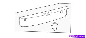 �����p�[�c �����g���^���A�V���v���[�g67935-08020-B1 Genuine Toyota Rear Sill Plate 67935-08020-B1�y���s�A���i�z