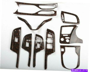 p[c p^[Ԃ̃CWÃgCÃgCA - G{jVE2015-2017p - IWĩ^Cg Agate pattern Ԃ̃CeAfR[V Ԃ̃g-z_VeB 2015-2