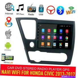 内装パーツ Honda Civic 13-17 9 '' Android 10.1 32GBタッチカーラジオGPSマルチプレーヤーMP5 For HONDA CIVIC 13-17 9'' Android 10.1 32GB Touch Car Radio GPS Mult Player MP5