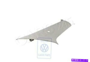 �����p�[�c C-PILLAR TRIM NOS Jetta Variant 1J2 1J6 9M2 1J5867287AQ2XP-�I���W�i���̃^�C�g����\�� ���� �t�H���N�X���[�Q�� C-Pillar Trim NOS Jetta Variant 1J2 1J6 9M2 1J5867287AQ2XP- show original title�y���s�A���i�z