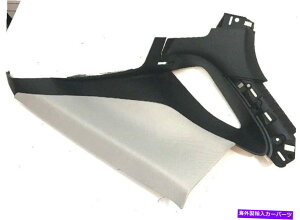 �����p�[�c �����SMKZ���A�g�����C���W�A�E����ȑ�2013-2018 OEM DP5Z5431012AF-�I���W�i���̃^�C�g����\������ �����J�[�� MKZ ���A�g���� �C���e���A �E����ȑ� 2013-2018 OEM DP5Z5431012AF- show original t