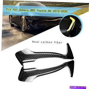 p[c g^86 2013-2020̂߂̃XouX̂߂̓̒Yf@ۂ̃hAnhJo[ Inner Carbon Fiber Door Handle Cover For Subaru BRZ For Toyota 86 2013-2020