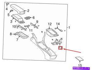 �����p�[�c Lexus LS XF30�Z���^�m�~���[���|���h5890750030���i���� - �I���W�i���̃^�C�g����\������ LEXUS LS XF30 �Z���^�[�R���\�[�� �q���W 5890750030 �V�i ����- show original title�y���s�A���i�z