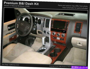 p[c gW^ZRCA08 09 10 11 12 12 13 14 15 17 17 17 17 17[J[fCo[XCb`pvbVg[Jbg - IWĩ^Cg\ g^ SEQUOIA 08 09 10 11 12 13 14 15 16 17 J[{t@