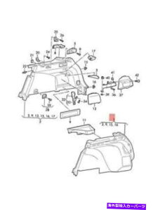 p[c vw Passat 4Z~hobcp_[ggvg^ubN3 g 9867427 Fahp-IWĩ^Cg\  VW Passat 4 [VQbWRp[ggg^C^u