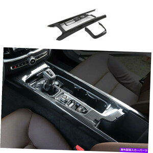 p[c Volvo XC60 2018-2021G[ofC[nGy[MAjgg[bgɃZbg - IWĩ^Cg\ Volvo XC60 2018-2021 J[{t@Co[~hR\[MAV