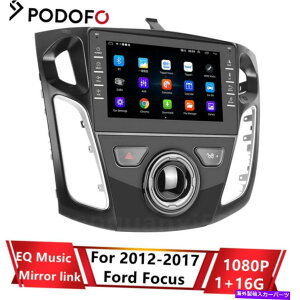 p[c Android 10.1W[GPSEfBEGPSQ[Wi-FiwbhQ[2012-2017pi - IWĩ^Cg\ Android 10.1 J[GPSWIv[[ WI GPS I[fBI Wi-Fi tH[h tH