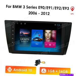 p[c 9 "Gb`C`10 BMW 3V[YE90-E93I[_[[XvbgGPSiruUGbOX|bgp - IWĩ^Cg\ 9" AhCh 10 BMW 3 V[Y E90-E93 J[I[