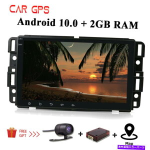 �����p�[�c Android 10.0�I�[�����u�V���[�^�z�x�OGMC WiFi GPS Navi SWC BT USB�p�i - �I���W�i���̃^�C�g����\�� Android 10.0 �J�[���W�I �V�{���[ Tahoe Suburban GMC WIFI GPS NAVI SWC BT USB�p- show original title�y��