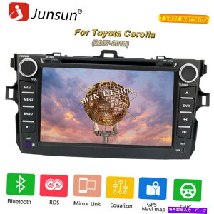 内装パーツ 8 "Toyota Corolla 2007-2011 DVDプレーヤーGPS Sat Navi 2Din 8" Car Stereo Radio For Toyota Corolla 2007-2011 DVD Player GPS Sat Navi 2Din