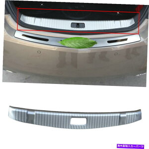 p[c Buick Lacrosse 2009-2015V[r[ARe|[hiNeCL[h[ggCggbh - IWĩ^Cg\ Buick Lacrosse 2009-2015 Vo[Ci[Aop[