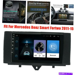 �����p�[�c �I���o�X�E�G���W���E�X�|�[�c�E�m�[�Y2011-2015 Android 9.1�L�[�V���E�t�@�[���E�m�[�T�[�E�f�B�[�Y�E�w�r�[�E�w�r�[�E�f�B�[�Y �����Z�f�X�x���c�X�}�[�g�t�H�[�u 2011-2015 Android 9