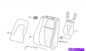 p[c A[`A4 B8 - }bNGXgt@b`8K0881775Ri - IWĩ^Cg\ AEfB A4 B8 obNXgpbh 8K0881775R Vi - show original title