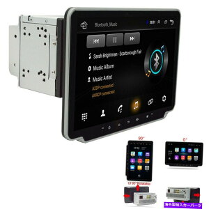 p[c 10.1 "AC= 9.1L[XMP5Er[o[1 + 16GB GPS MP5 2DIN Bluetoothw[ - IWĩ^Cg\ 10.1" AhCh 9.1 J[XeI MP5 WIv[[ 1+16GB GPS MP5 2DIN Blue