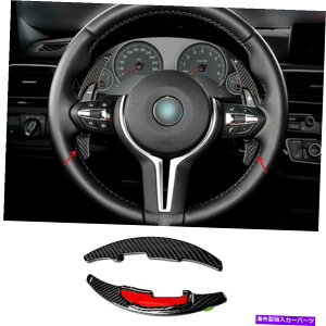 内装パーツ BMW M3 M4 M4 2015-2020エライアーメントデザインスポリングセットオシャポ用プール用2號 - オリジナルのタイトルを表示 BMW M3 M4 2015-2020 ドライカーボンファイバーステアリングホイー