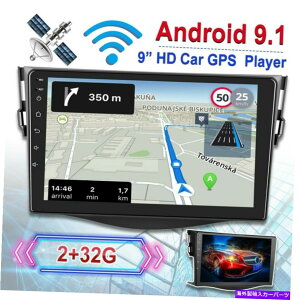 �����p�[�c �g�W�^RAV4 2007-2012 Android 9.1�L�[���U�[�o�[GPS Navi WiFi Bluetooth�p - �I���W�i���̃^�C�g����\�� �g���^ RAV4 2007-2012 Android 9.1 �J�[���W�I�v���[���[ GPS Navi WiFi Bluetooth �p- show original titl