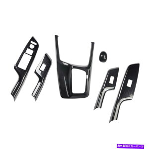 p[c MAVtgEBhEXCb`Jo[tBbg1ZbgCivic 9th 12-15 1Set of Gear Shift & Window Switch Cover Decor Fit For Honda Civic 9th 12-15