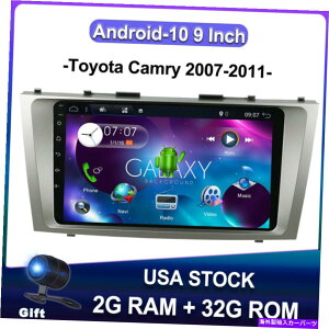 �����p�[�c �g�W�^�J�����[2007-2011�n�b�c�p�b�gWiFi USB�p�rAndroid 10 Indash GPS�x�[�X - �I���W�i���̃^�C�g����\�� �g���^ Camry 2007-2011 �w�b�h���j�b�gWIFI USB�pAndroid 10 Indash GPS�J�[�X�e���I- show o
