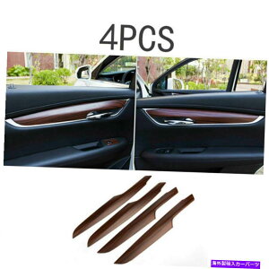 p[c Cadillac XT5 2017N2017N2016N2017N2020N̖ؐ̓̃hAplXgbvg Fit For Cadillac XT5 2016 2017-2020 Peach Wood Grain Inner Door Panel Strip Trim