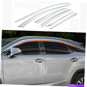 p[c Lexus RX 2016-2021N[_CETCgV[YERfgEGgEV[YEGR[hp - IWĩ^Cg\ Lexus RX 2016-2021 N[EBhEoCU[xg