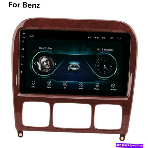 �����p�[�c 9�C���`Android 8.1�y�[�W2DIN 98-2005�I���o�X�E�T���E�X�N���X�p - �I���W�i���̃^�C�g����\�� 9�C���` Android 8.1 �J�[�I�[�f�B�I���W�I�v���[���[ GPS 2Din 98-2005 �����Z�f�X�x���cS�N