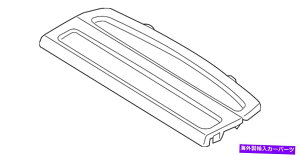 p[c {̃LAVFt85930-B2000EQ-IWĩ^Cg\ { Kia Shelf 85930-B2000EQ- show original title