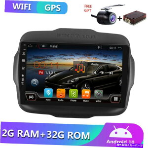 p[c m[j[h2016NJ[h[10.0 Bluetooth IPSNXN[GPS Navi FMpi - IWĩ^Cg\ W[v Renegade 2016 J[WI AhCh 10.0 Bluetooth IPSXN[