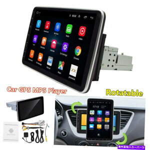 p[c J2din 10.1in Android 9.1L[X~MP 5I[o[GPS / WiFi / FM / BT +J - IWĩ^Cg\ _u 2DIN 10.1in Android 9.1 J[XeI WI MP 5 v[[ GPS/Wifi/FM/BT + J- 