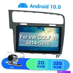 p[c Android 10.0I[hVWzeVII 14~16 GPS Navi 4G WifiJ[NV2G + 32Gpi - IWĩ^Cg\ Android 10.0 J[WI VW St VII 14 ? 16 GPS Navi 4G WIFI ~[N 2G