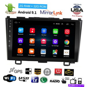 p[c 9 "z_CRVI[fBIGPSirQ[Vwbhjbg̃T|[gWiFi~ 9" Android Car Stereo for Honda CRV Audio GPS Navigation Head Unit Support WiFi~