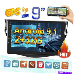 p[c g^RAV4 2007-2012ACh9.1 2 DIN = GPSWi-FiOX[2 + 32gp - IWĩ^Cg\ g^ RAV4 2007-2012 AhCh 9.1 2 DIN J[ GPS ir Wi-Fi WI XeI 2+32G p-